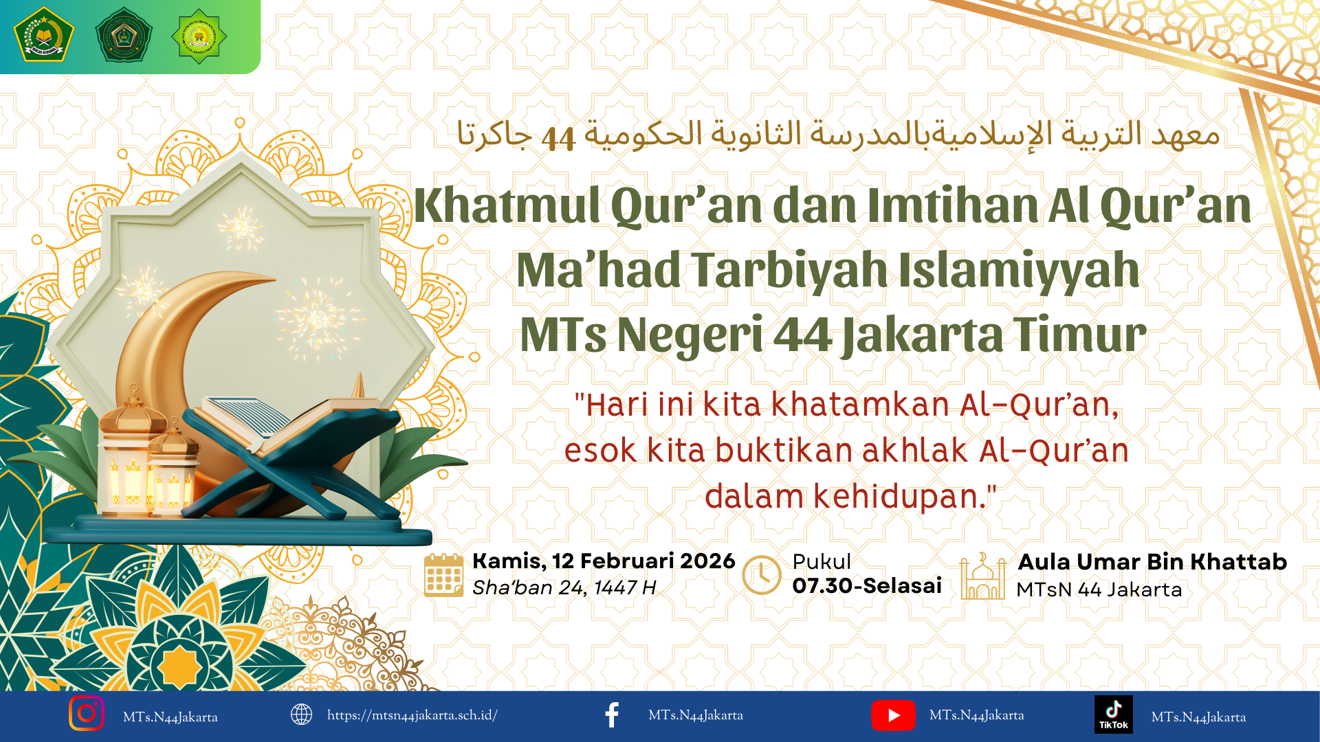 Wisuda Tahfidz MTs.N 44 Jakarta 2026: 93 Siswa Uji Publik Hafalan